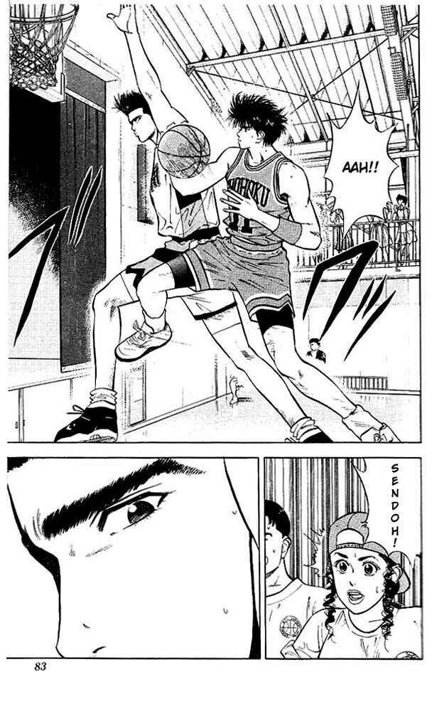 Slam Dunk! Chapter 30 page 16