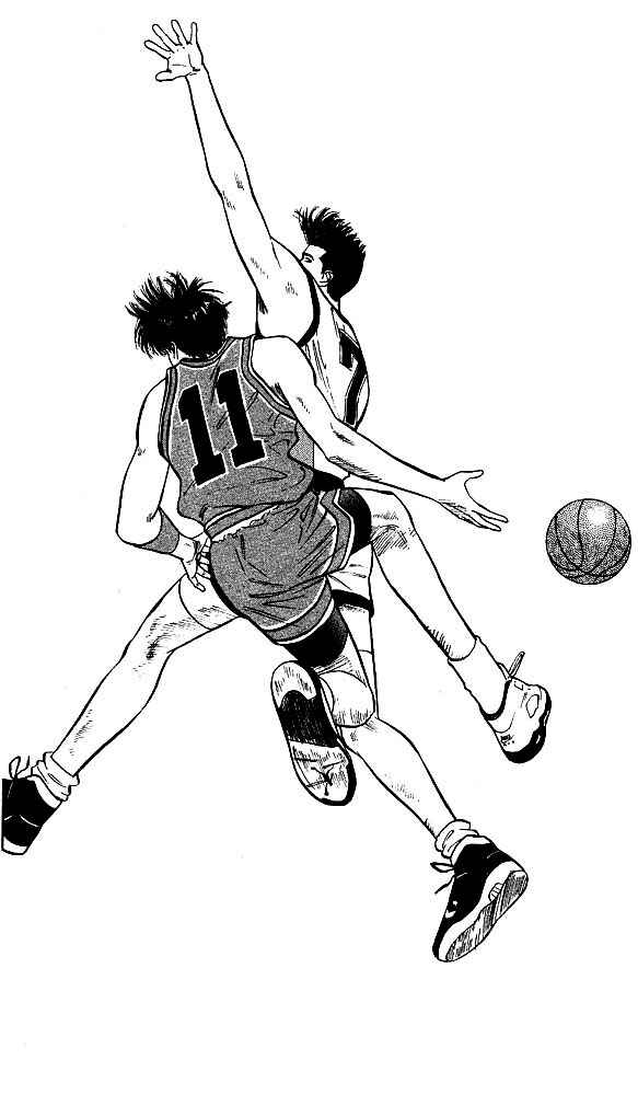 Slam Dunk! Chapter 30 page 17