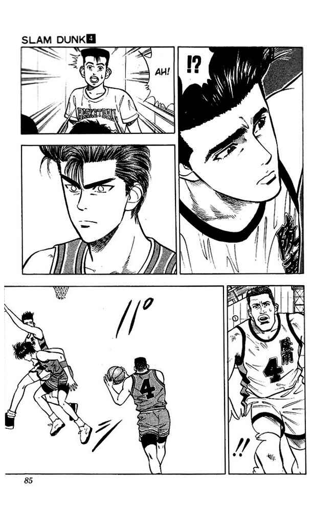 Slam Dunk! Chapter 30 page 18
