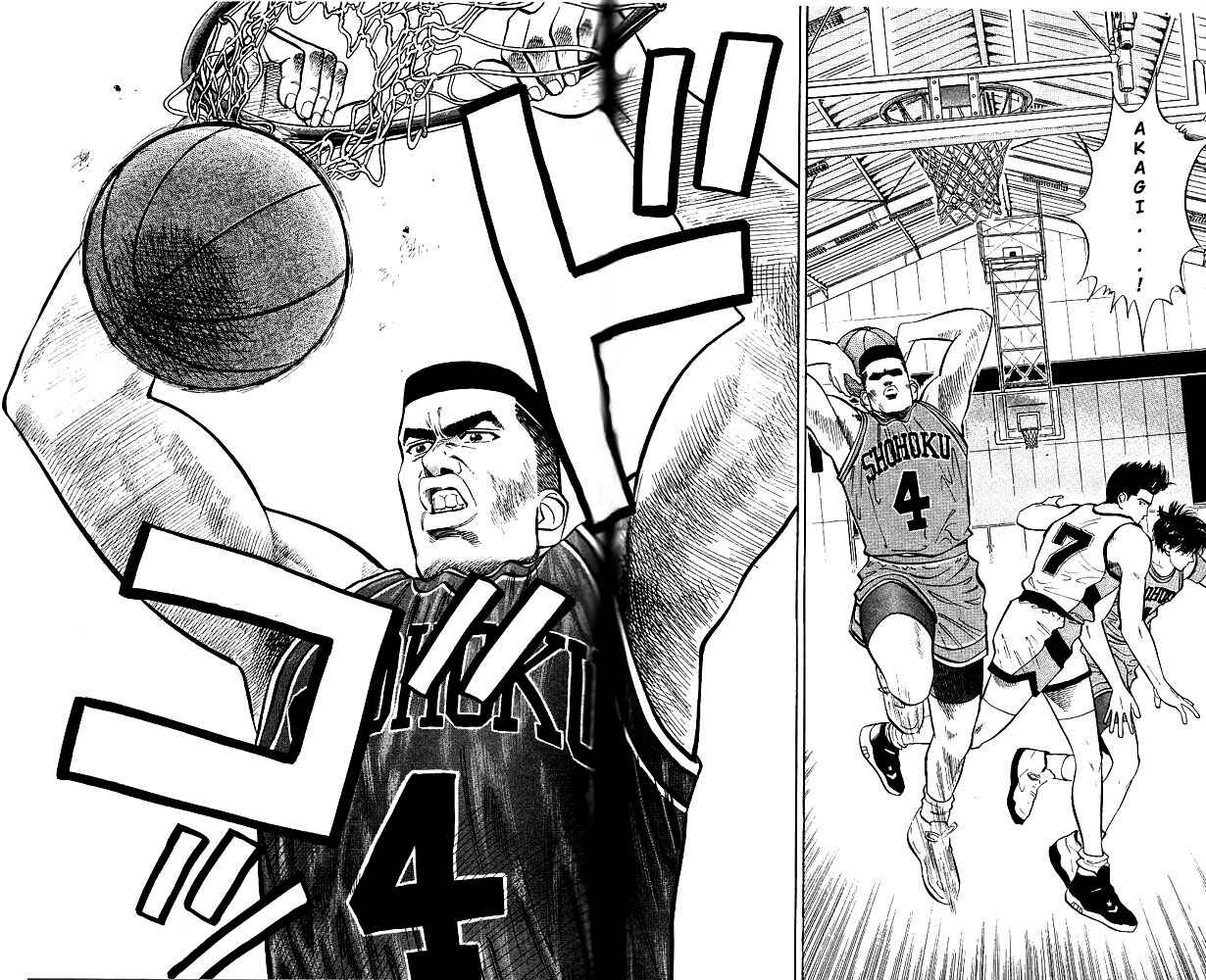 Slam Dunk! Chapter 30 page 19