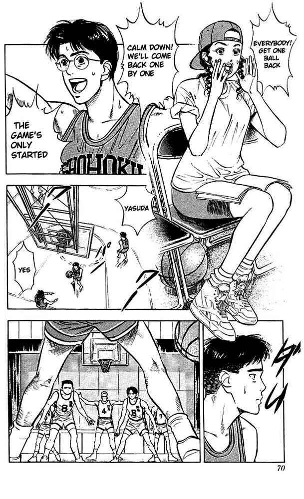 Slam Dunk! Chapter 30 page 3