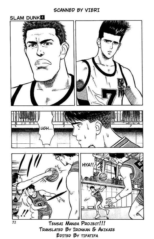 Slam Dunk! Chapter 30 page 4