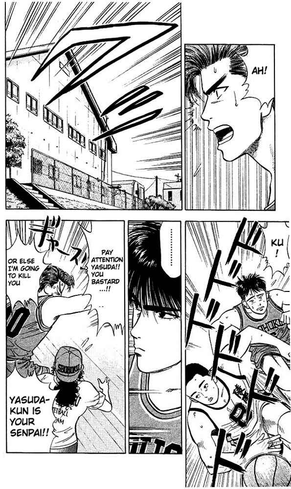 Slam Dunk! Chapter 30 page 5