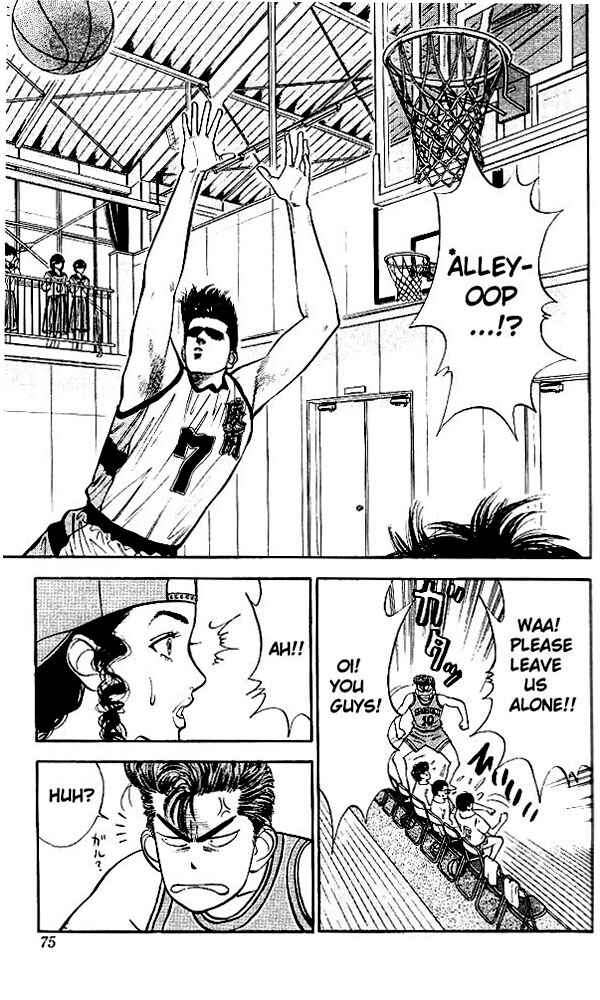 Slam Dunk! Chapter 30 page 8