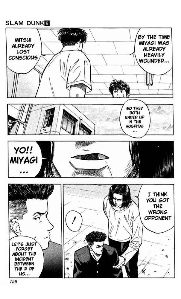 Slam Dunk! Chapter 52 page 10