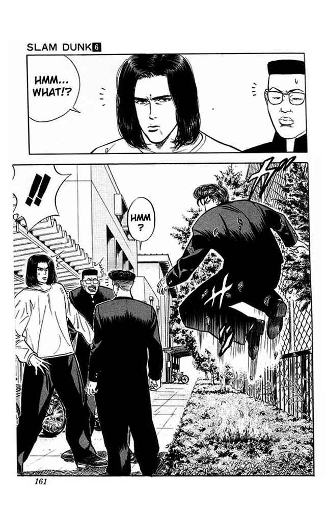 Slam Dunk! Chapter 52 page 12