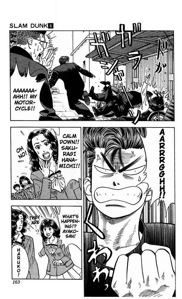 Slam Dunk! Chapter 52 page 14