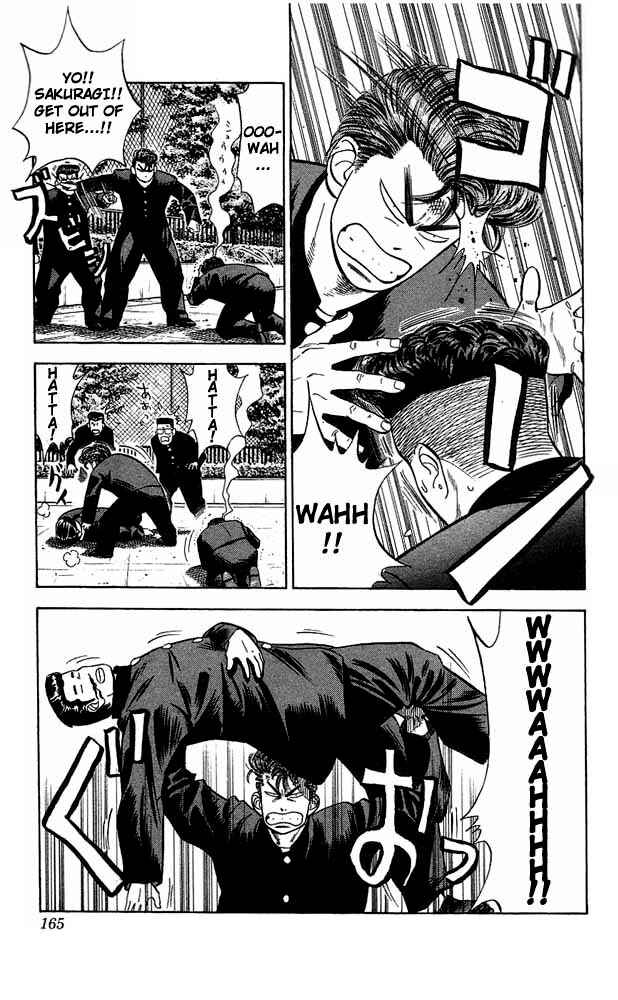 Slam Dunk! Chapter 52 page 16
