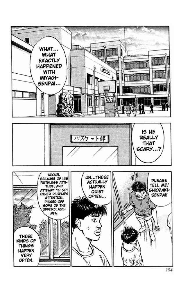 Slam Dunk! Chapter 52 page 5