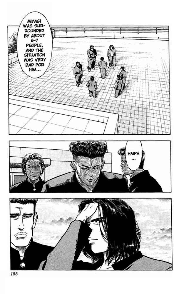 Slam Dunk! Chapter 52 page 6