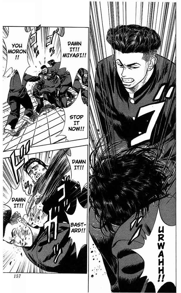 Slam Dunk! Chapter 52 page 8