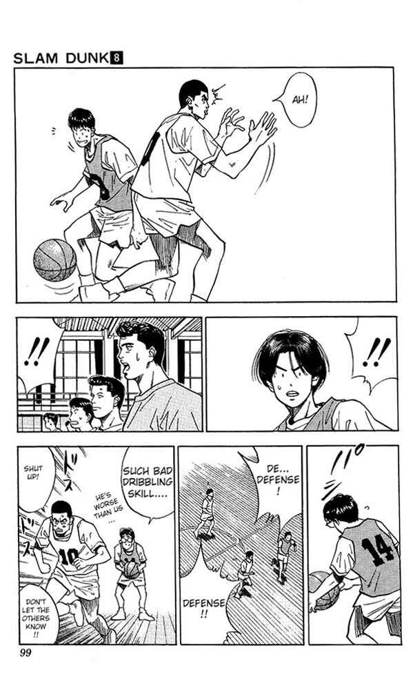 Slam Dunk! Chapter 67 page 12