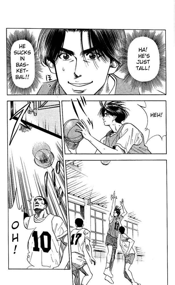 Slam Dunk! Chapter 67 page 13