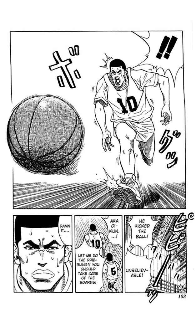 Slam Dunk! Chapter 67 page 15