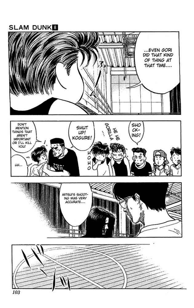 Slam Dunk! Chapter 67 page 16