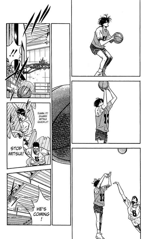 Slam Dunk! Chapter 67 page 17