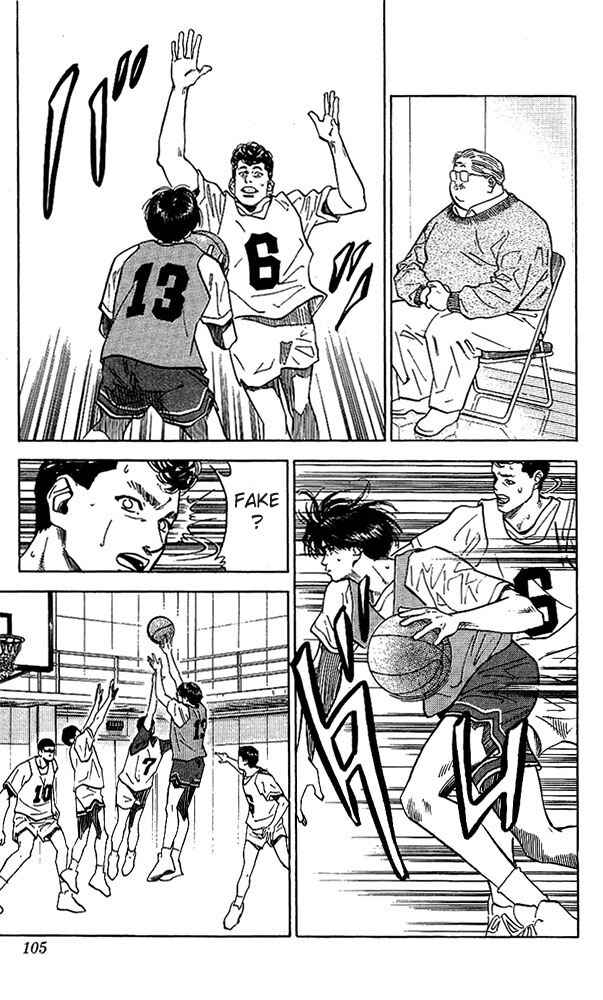 Slam Dunk! Chapter 67 page 18