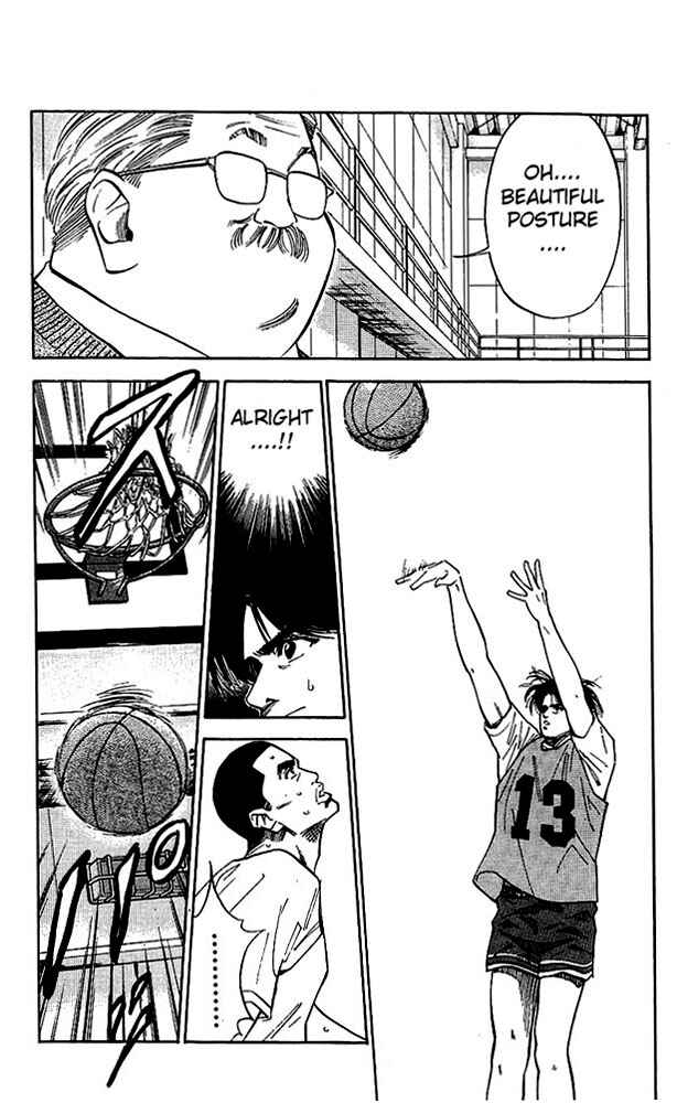Slam Dunk! Chapter 67 page 19