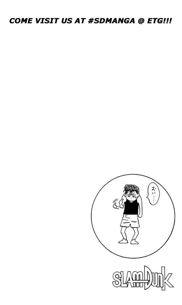 Slam Dunk! Chapter 67 page 21