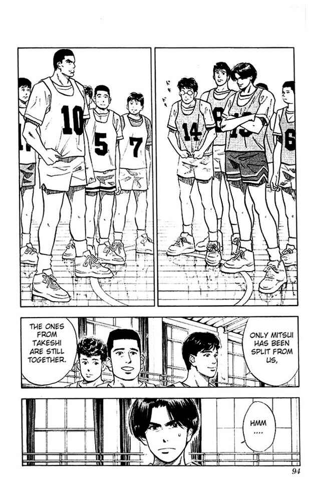 Slam Dunk! Chapter 67 page 7