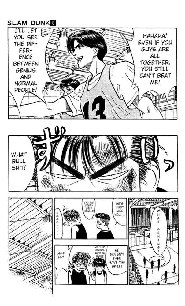 Slam Dunk! Chapter 67 page 8