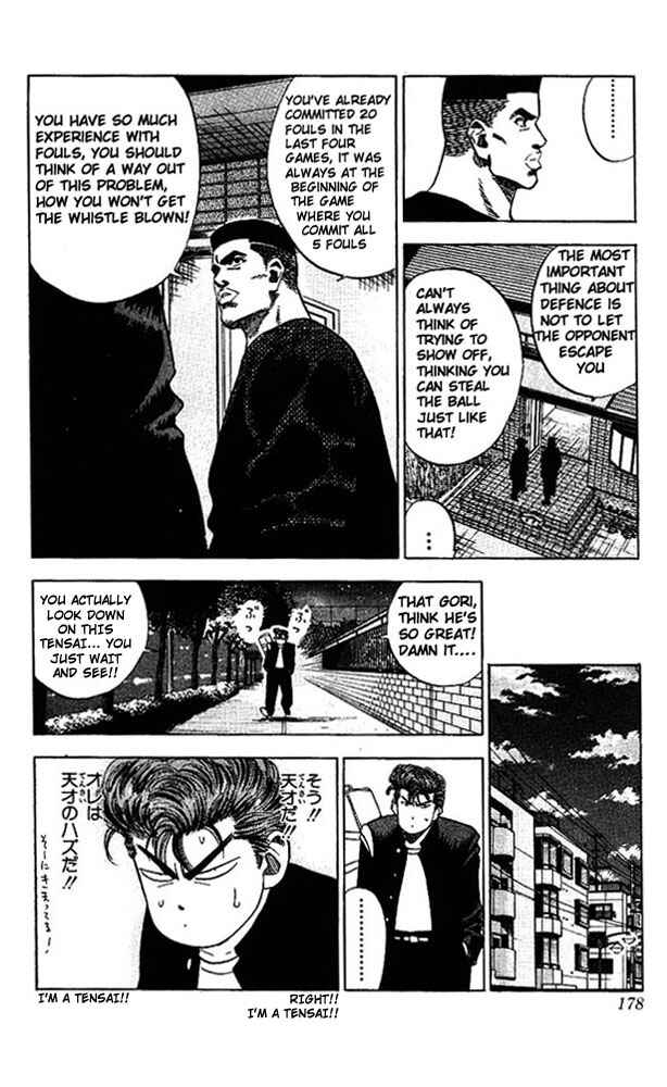 Slam Dunk! Chapter 80 page 9