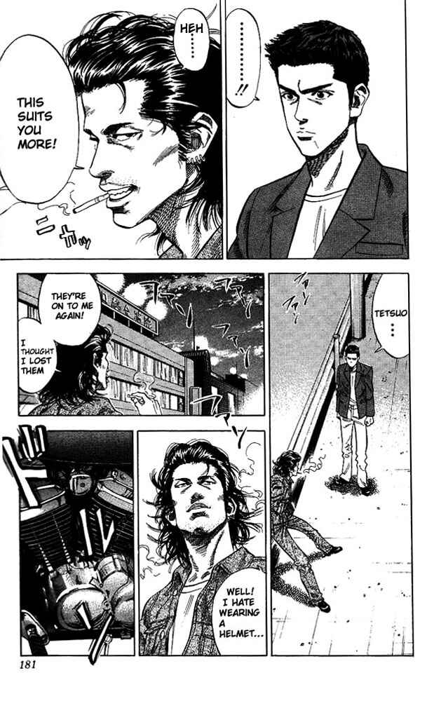 Slam Dunk! Chapter 80 page 12