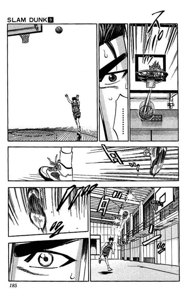Slam Dunk! Chapter 80 page 16