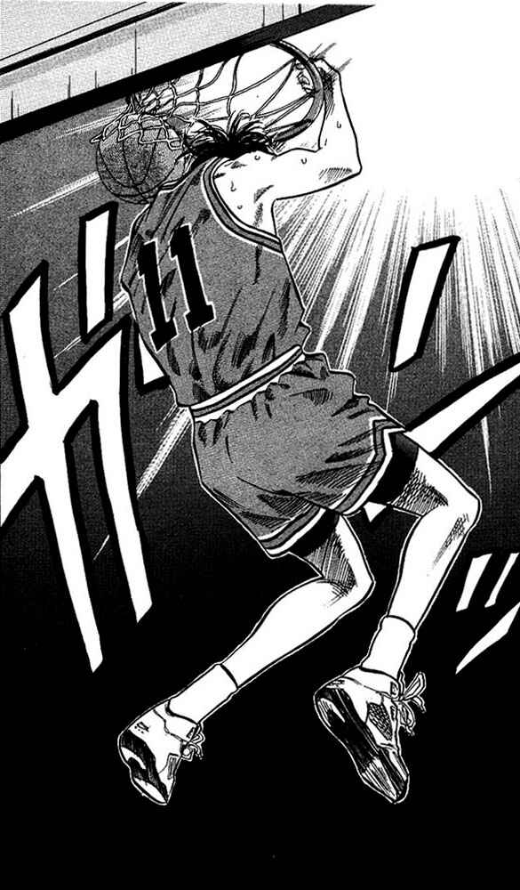 Slam Dunk! Chapter 80 page 17