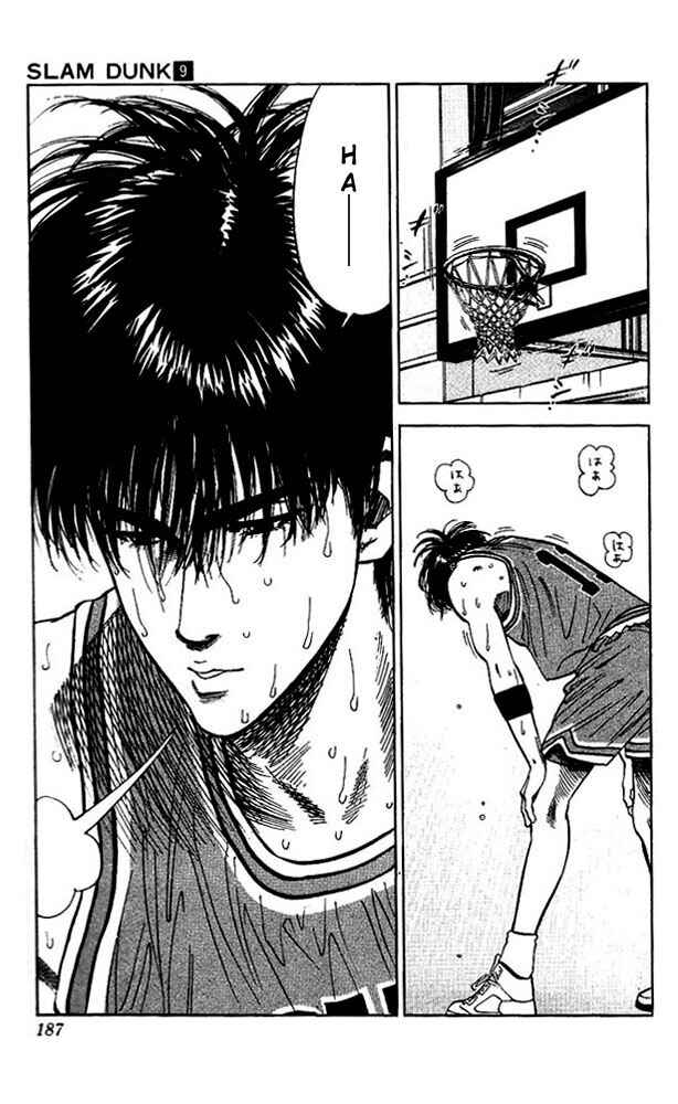 Slam Dunk! Chapter 80 page 18