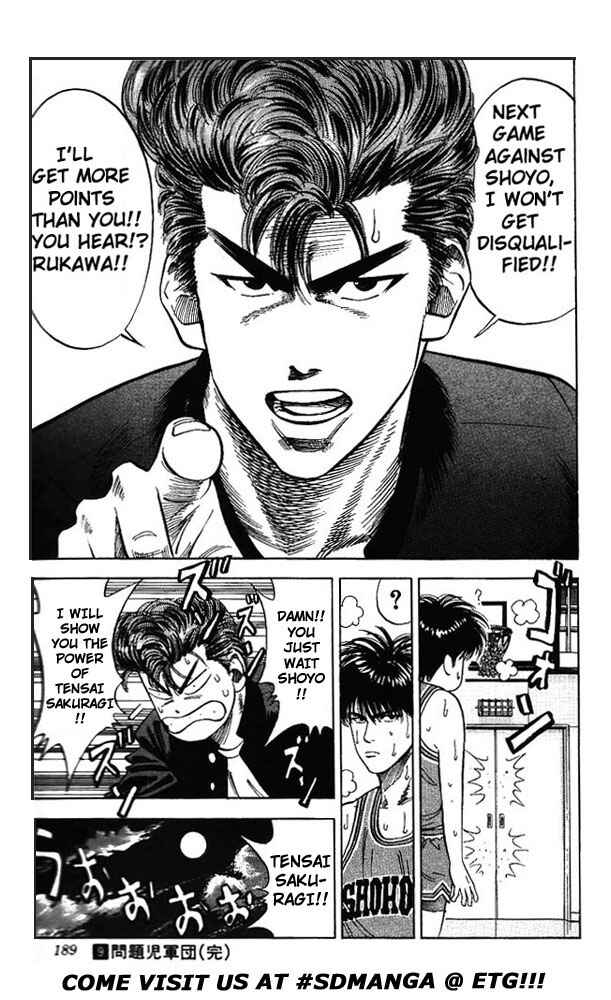 Slam Dunk! Chapter 80 page 20