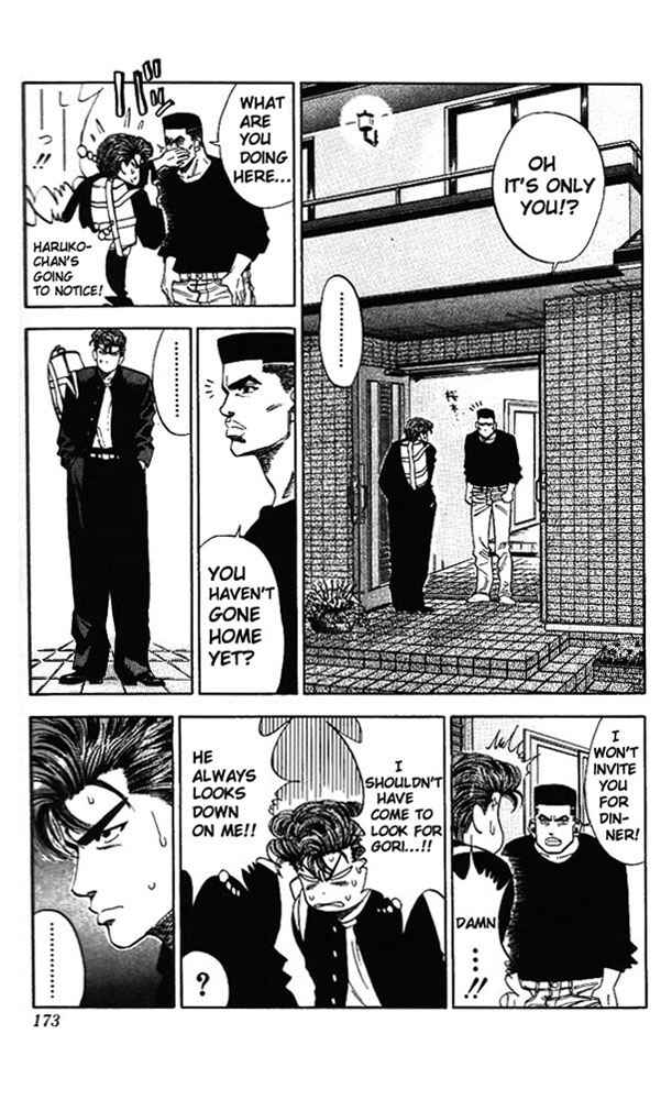 Slam Dunk! Chapter 80 page 4