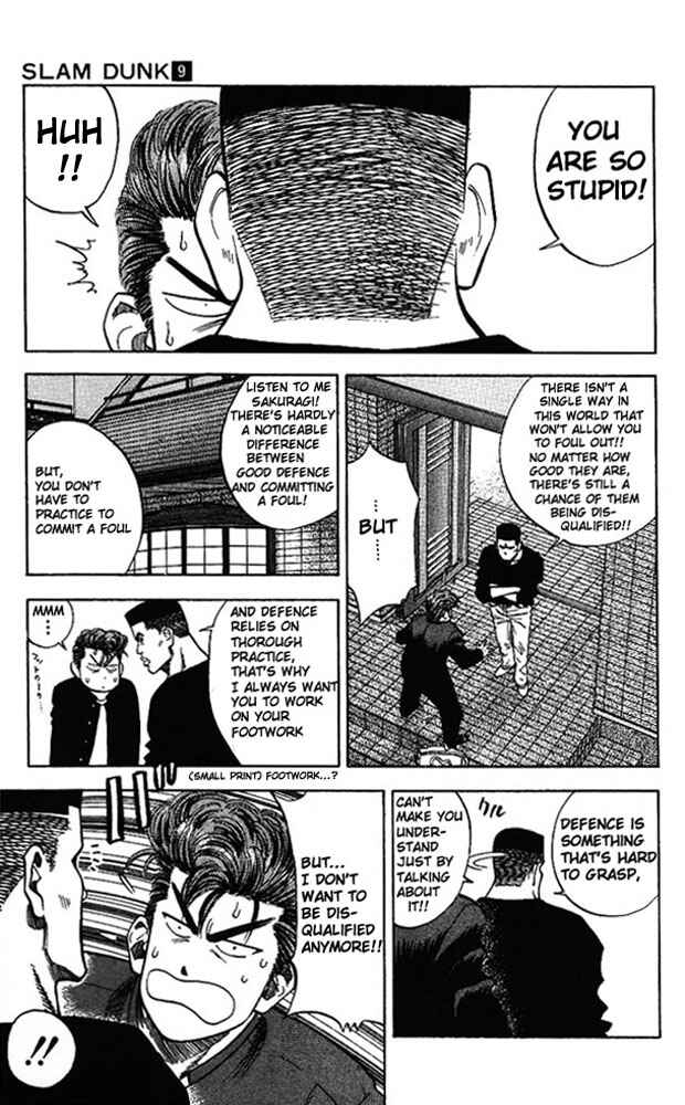 Slam Dunk! Chapter 80 page 8