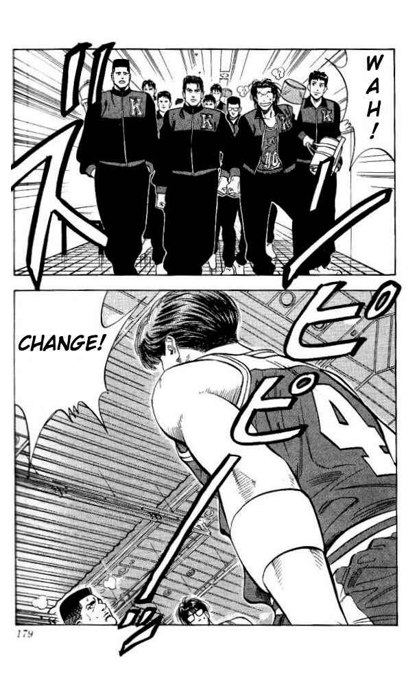 Slam Dunk! Chapter 89 page 10