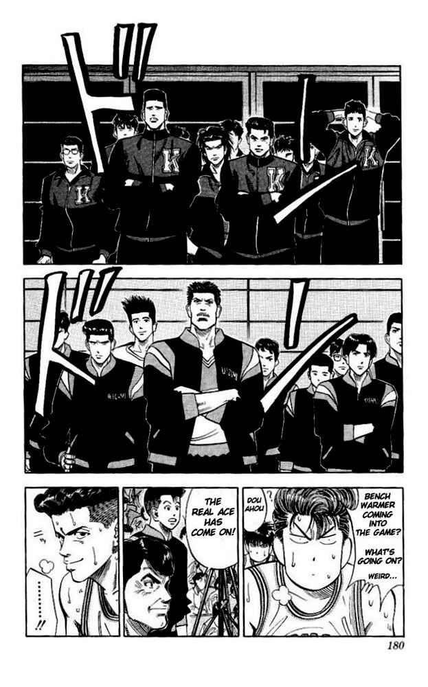 Slam Dunk! Chapter 89 page 11