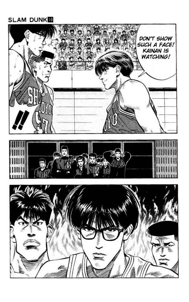 Slam Dunk! Chapter 89 page 14