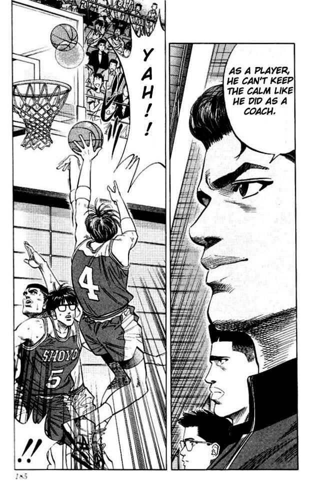 Slam Dunk! Chapter 89 page 16