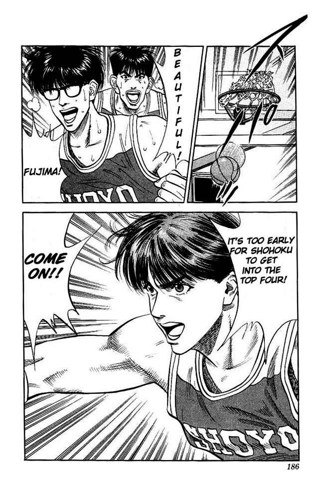 Slam Dunk! Chapter 89 page 17