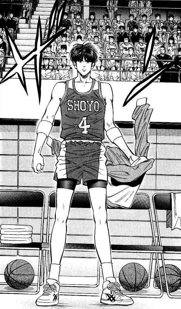 Slam Dunk! Chapter 89 page 1