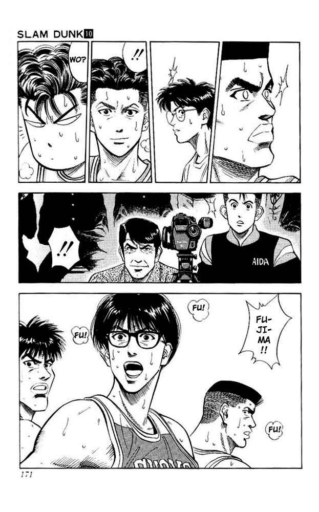Slam Dunk! Chapter 89 page 2