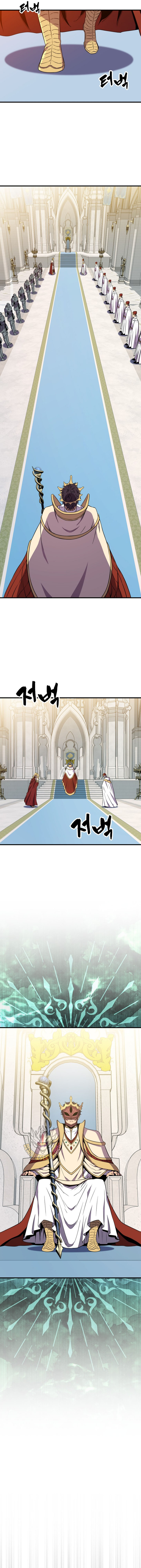 Sleeping Ranker Chapter 143 page 1