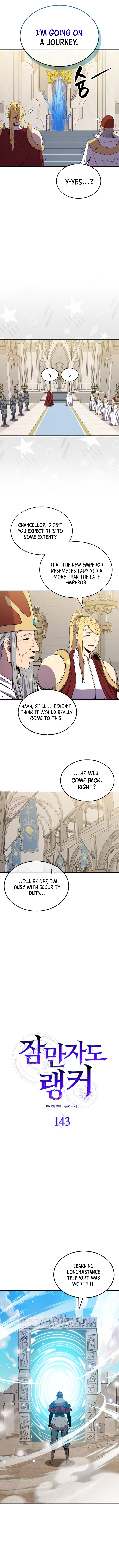 Sleeping Ranker Chapter 143 page 3