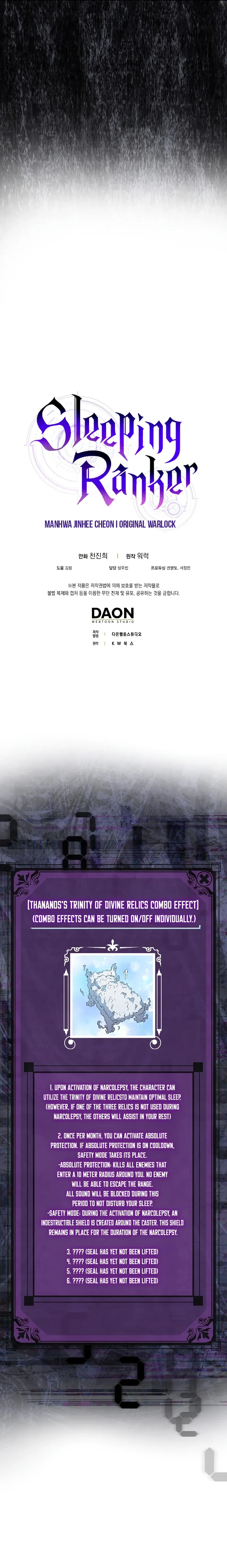 Sleeping Ranker Chapter 84 page 10
