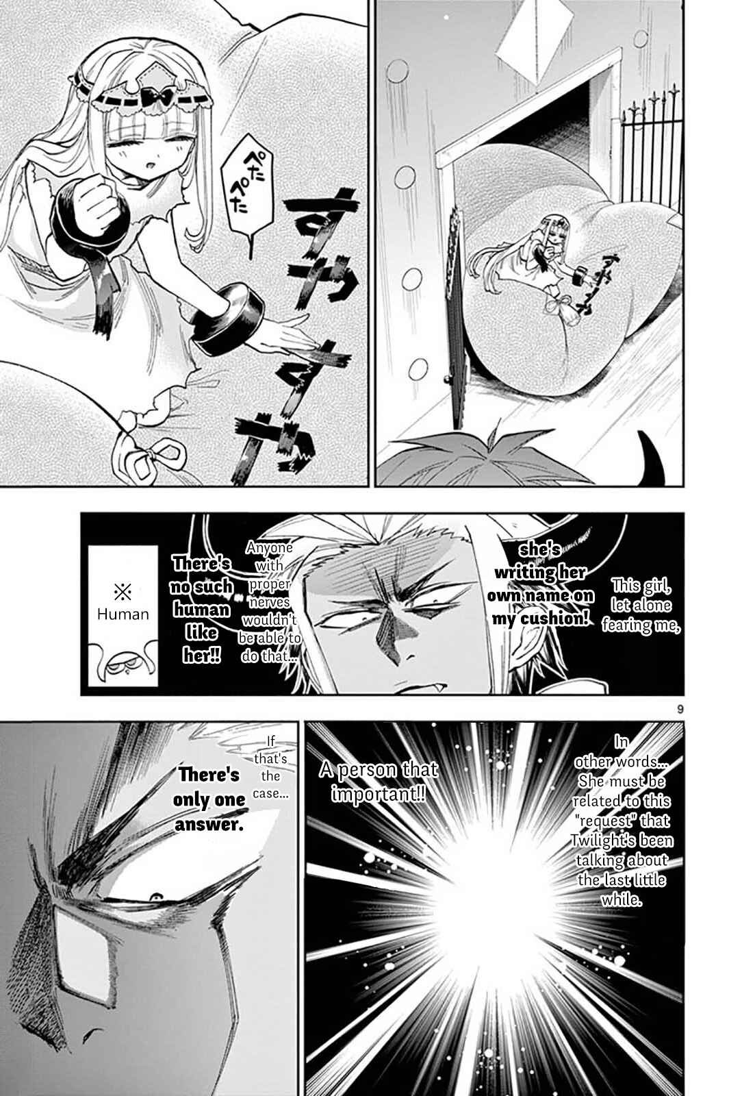 Sleepy Princess in the Demon Castle Chapter 127 page 8