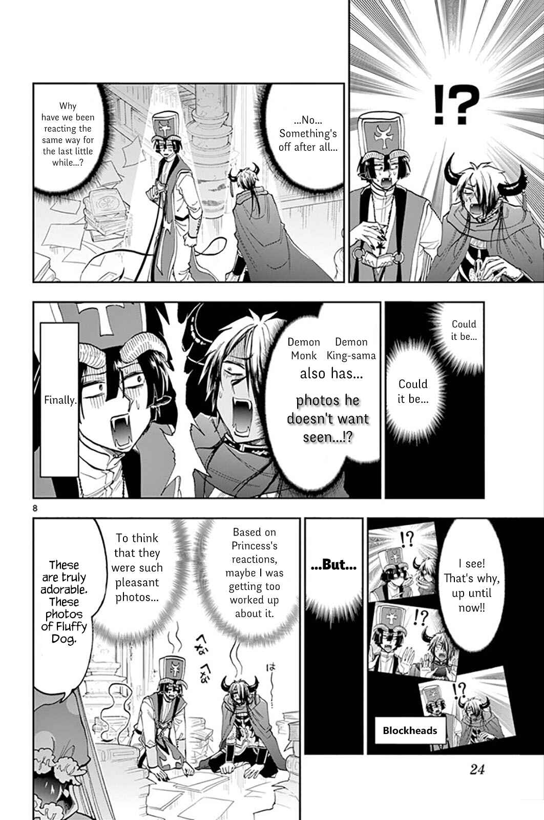 Sleepy Princess in the Demon Castle Chapter 132 page 7