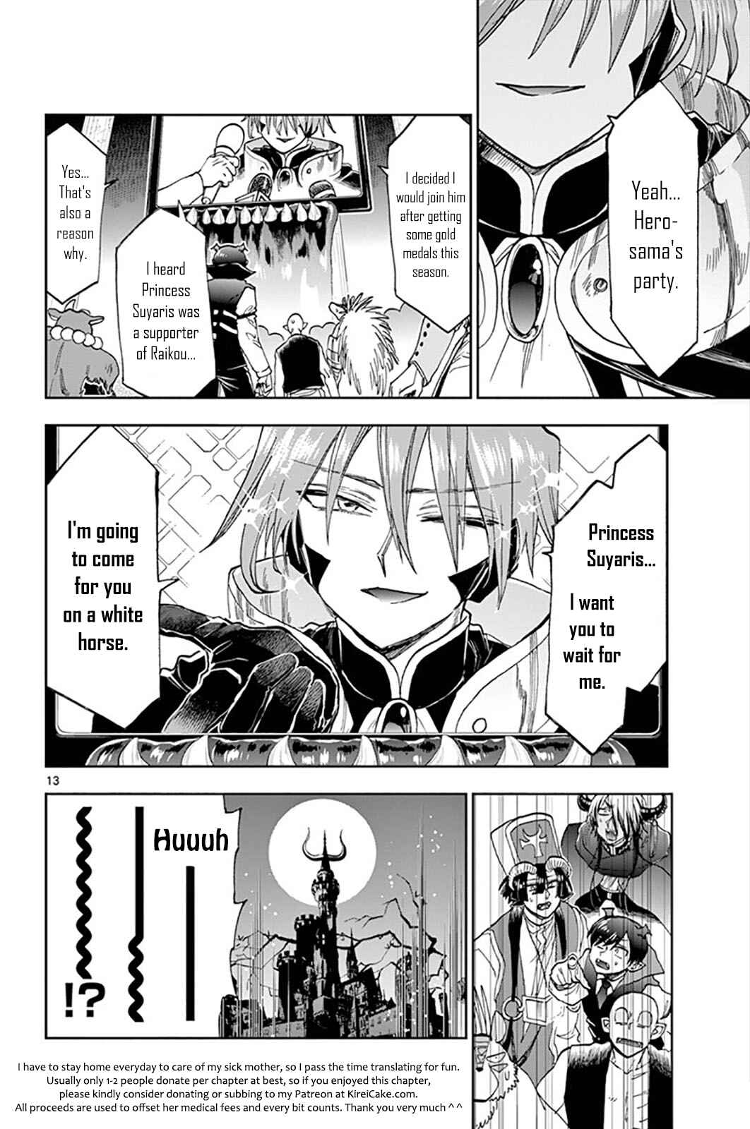Sleepy Princess in the Demon Castle Chapter 137 page 12