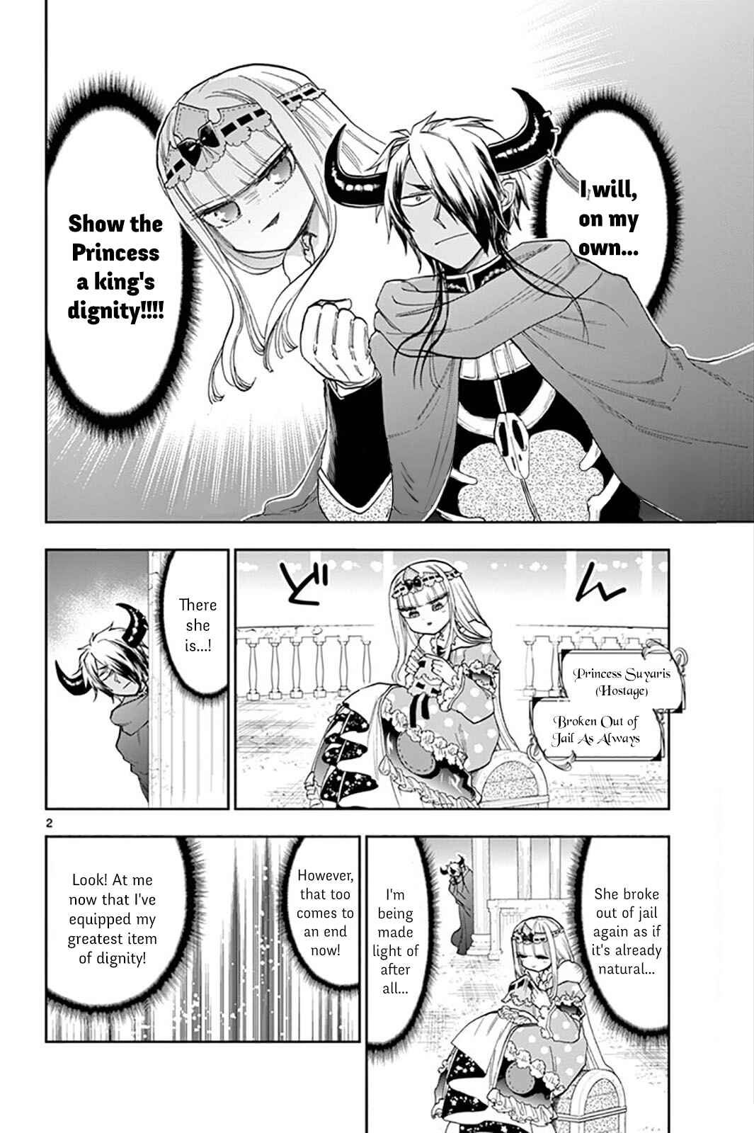 Sleepy Princess in the Demon Castle Chapter 140 page 1