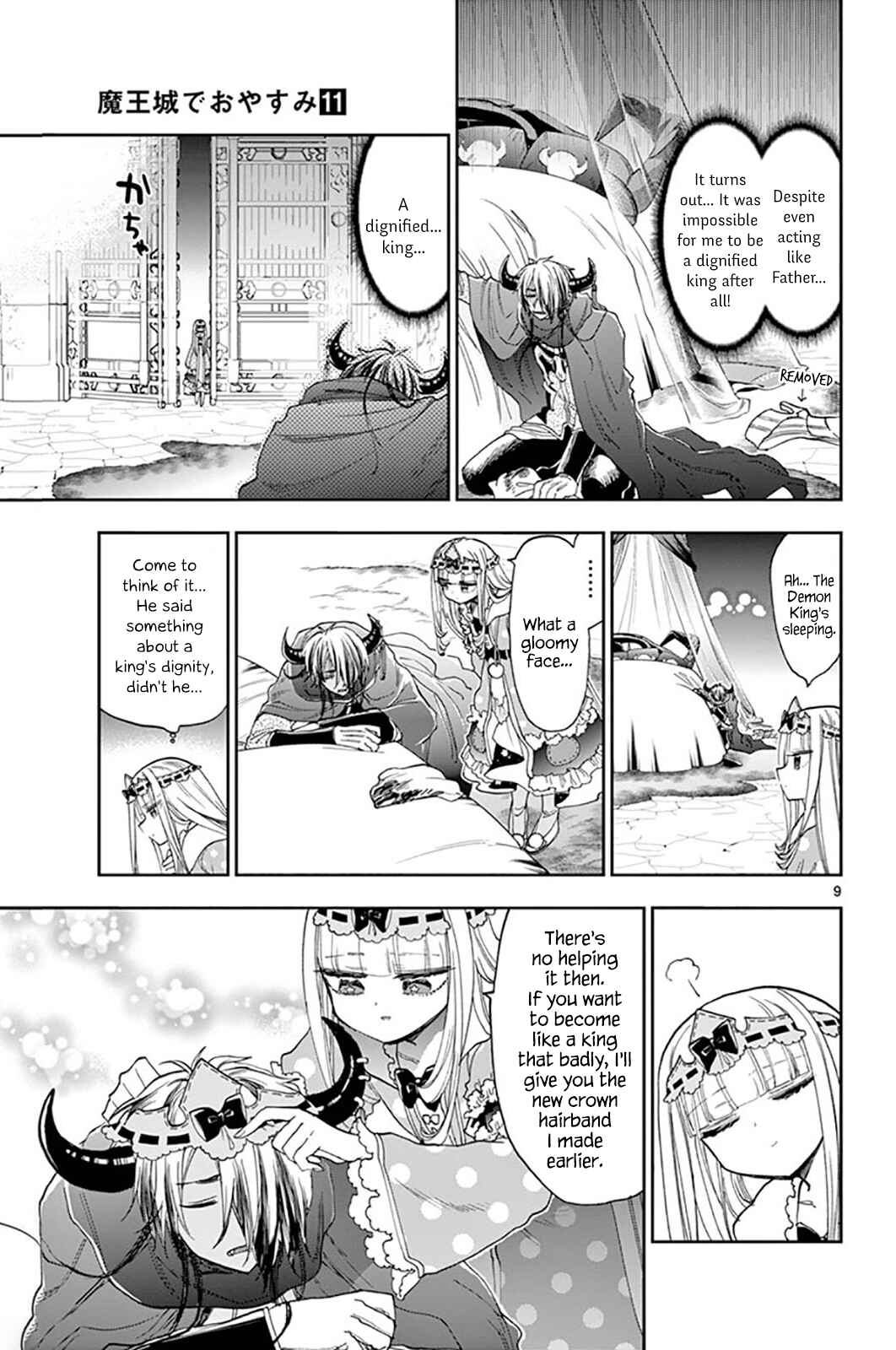 Sleepy Princess in the Demon Castle Chapter 140 page 8