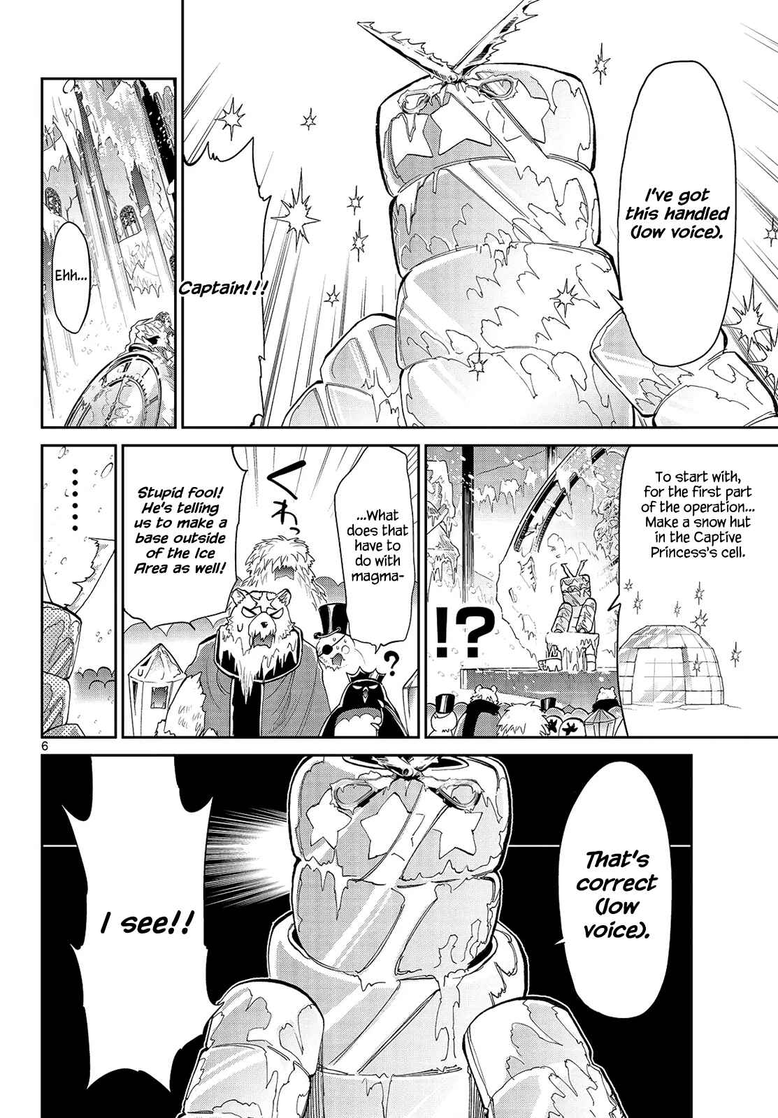 Sleepy Princess in the Demon Castle Chapter 15 page 5
