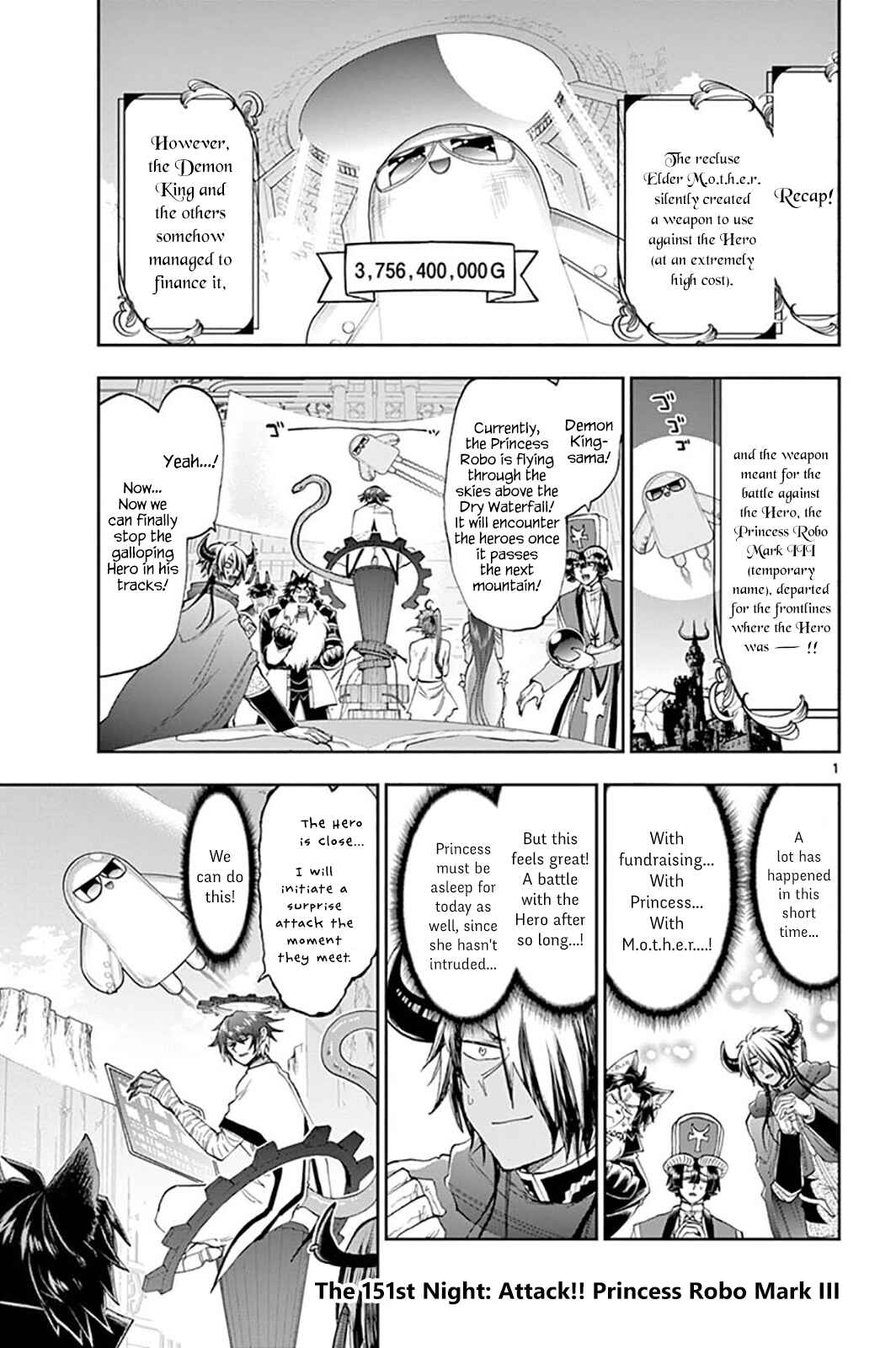 Sleepy Princess in the Demon Castle Chapter 151 page 0